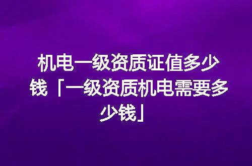 https://jian-housekeeper.oss-cn-beijing.aliyuncs.com/news/bannerImage/344891.jpg