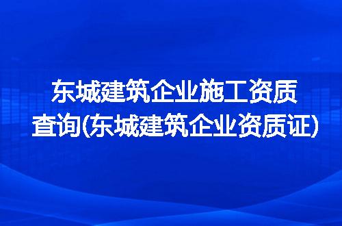 https://jian-housekeeper.oss-cn-beijing.aliyuncs.com/news/bannerImage/345061.jpg