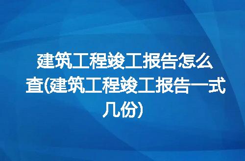 https://jian-housekeeper.oss-cn-beijing.aliyuncs.com/news/bannerImage/345071.jpg