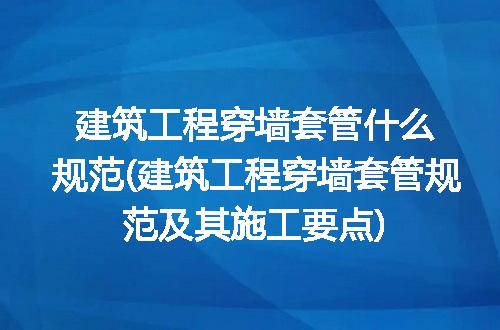 https://jian-housekeeper.oss-cn-beijing.aliyuncs.com/news/bannerImage/345080.jpg