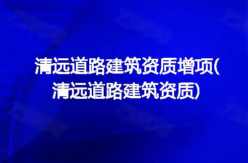 https://jian-housekeeper.oss-cn-beijing.aliyuncs.com/news/bannerImage/345081.jpg