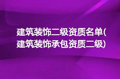 https://jian-housekeeper.oss-cn-beijing.aliyuncs.com/news/bannerImage/345092.jpg