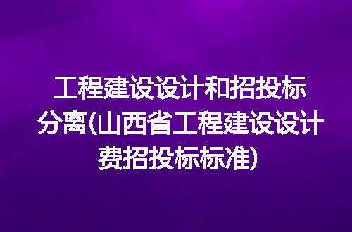 https://jian-housekeeper.oss-cn-beijing.aliyuncs.com/news/bannerImage/345101.jpg