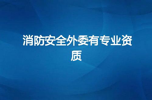 https://jian-housekeeper.oss-cn-beijing.aliyuncs.com/news/bannerImage/345106.jpg