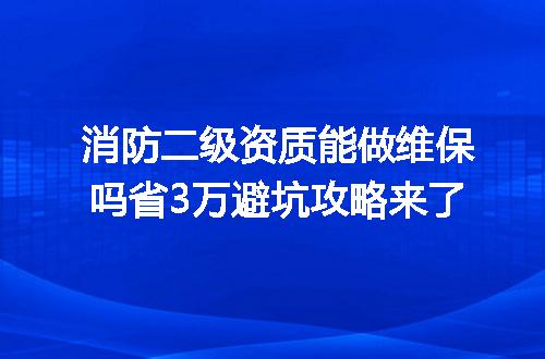 https://jian-housekeeper.oss-cn-beijing.aliyuncs.com/news/bannerImage/345108.jpg