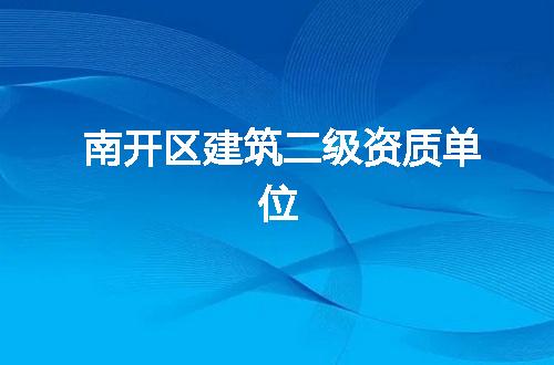 https://jian-housekeeper.oss-cn-beijing.aliyuncs.com/news/bannerImage/345109.jpg