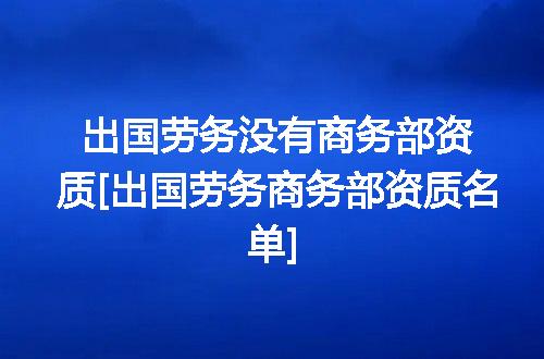 https://jian-housekeeper.oss-cn-beijing.aliyuncs.com/news/bannerImage/345119.jpg