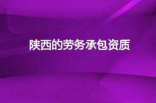 https://jian-housekeeper.oss-cn-beijing.aliyuncs.com/news/bannerImage/345120.jpg