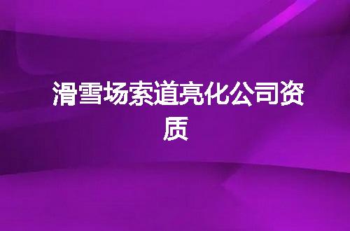 https://jian-housekeeper.oss-cn-beijing.aliyuncs.com/news/bannerImage/345129.jpg