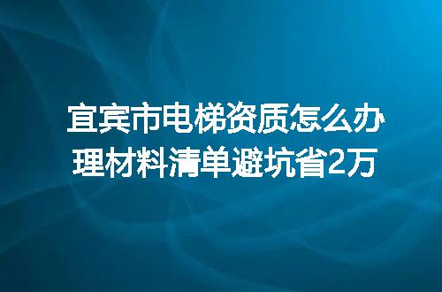 https://jian-housekeeper.oss-cn-beijing.aliyuncs.com/news/bannerImage/345139.jpg