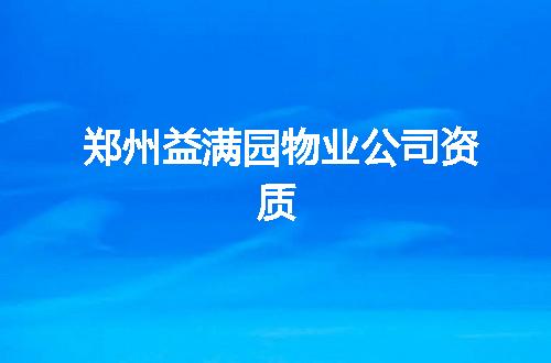 https://jian-housekeeper.oss-cn-beijing.aliyuncs.com/news/bannerImage/345141.jpg