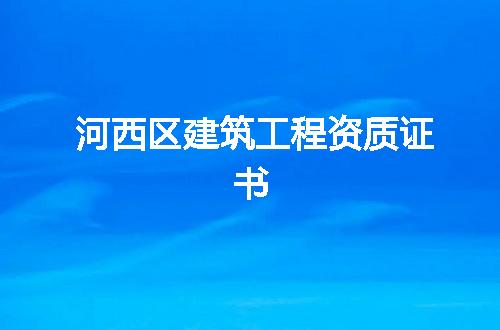 https://jian-housekeeper.oss-cn-beijing.aliyuncs.com/news/bannerImage/345150.jpg