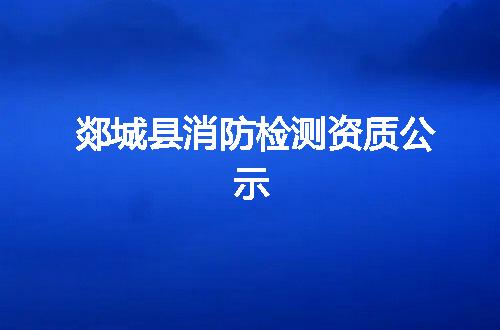 https://jian-housekeeper.oss-cn-beijing.aliyuncs.com/news/bannerImage/345156.jpg