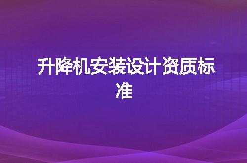 https://jian-housekeeper.oss-cn-beijing.aliyuncs.com/news/bannerImage/345166.jpg