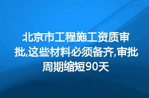 https://jian-housekeeper.oss-cn-beijing.aliyuncs.com/news/bannerImage/345174.jpg