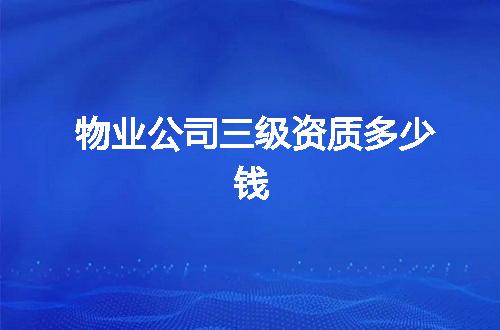 https://jian-housekeeper.oss-cn-beijing.aliyuncs.com/news/bannerImage/345184.jpg