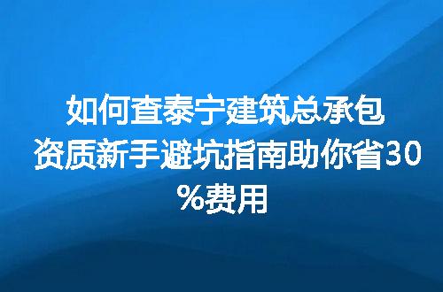 https://jian-housekeeper.oss-cn-beijing.aliyuncs.com/news/bannerImage/345185.jpg