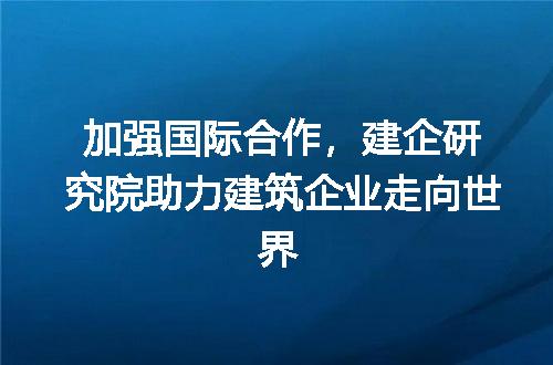 https://jian-housekeeper.oss-cn-beijing.aliyuncs.com/news/bannerImage/345191.jpg