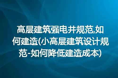 https://jian-housekeeper.oss-cn-beijing.aliyuncs.com/news/bannerImage/345330.jpg