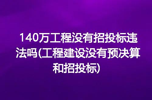 https://jian-housekeeper.oss-cn-beijing.aliyuncs.com/news/bannerImage/345338.jpg