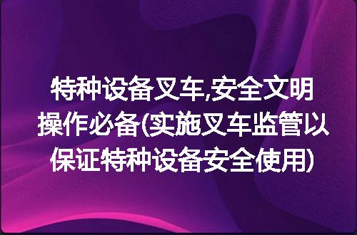 https://jian-housekeeper.oss-cn-beijing.aliyuncs.com/news/bannerImage/345345.jpg