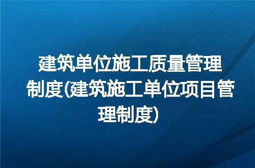 https://jian-housekeeper.oss-cn-beijing.aliyuncs.com/news/bannerImage/345347.jpg