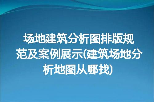 https://jian-housekeeper.oss-cn-beijing.aliyuncs.com/news/bannerImage/345348.jpg