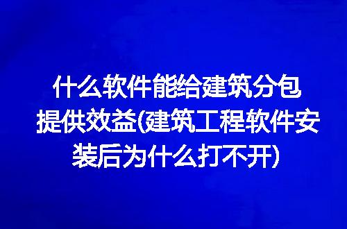 https://jian-housekeeper.oss-cn-beijing.aliyuncs.com/news/bannerImage/345350.jpg