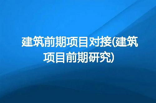https://jian-housekeeper.oss-cn-beijing.aliyuncs.com/news/bannerImage/345354.jpg