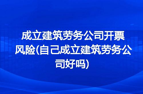 https://jian-housekeeper.oss-cn-beijing.aliyuncs.com/news/bannerImage/345360.jpg