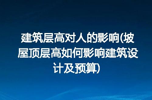 https://jian-housekeeper.oss-cn-beijing.aliyuncs.com/news/bannerImage/345369.jpg