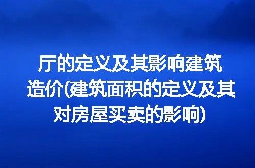 https://jian-housekeeper.oss-cn-beijing.aliyuncs.com/news/bannerImage/345375.jpg