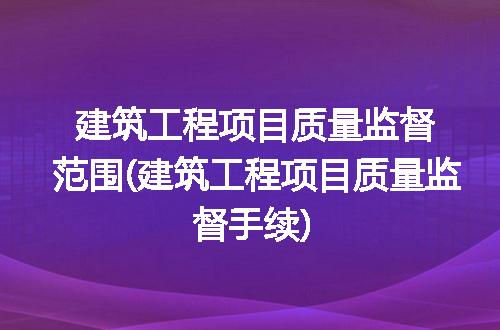 https://jian-housekeeper.oss-cn-beijing.aliyuncs.com/news/bannerImage/345378.jpg