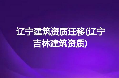 https://jian-housekeeper.oss-cn-beijing.aliyuncs.com/news/bannerImage/345382.jpg