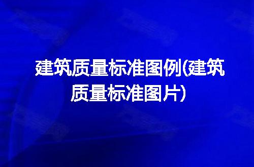 https://jian-housekeeper.oss-cn-beijing.aliyuncs.com/news/bannerImage/345392.jpg