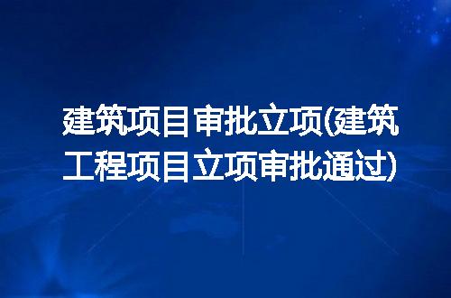 https://jian-housekeeper.oss-cn-beijing.aliyuncs.com/news/bannerImage/345395.jpg