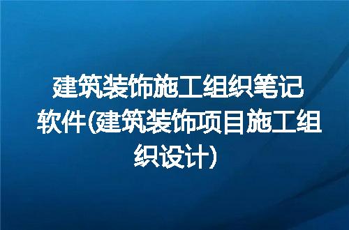 https://jian-housekeeper.oss-cn-beijing.aliyuncs.com/news/bannerImage/345401.jpg