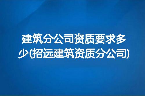 https://jian-housekeeper.oss-cn-beijing.aliyuncs.com/news/bannerImage/345404.jpg