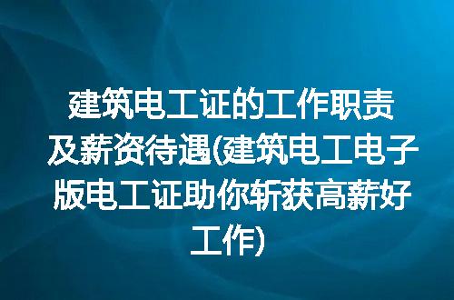 https://jian-housekeeper.oss-cn-beijing.aliyuncs.com/news/bannerImage/345407.jpg