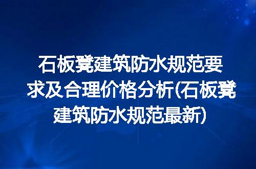https://jian-housekeeper.oss-cn-beijing.aliyuncs.com/news/bannerImage/345412.jpg