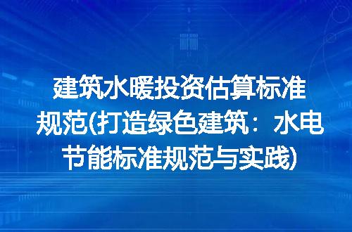 https://jian-housekeeper.oss-cn-beijing.aliyuncs.com/news/bannerImage/345416.jpg