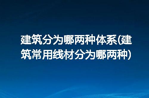 https://jian-housekeeper.oss-cn-beijing.aliyuncs.com/news/bannerImage/345418.jpg