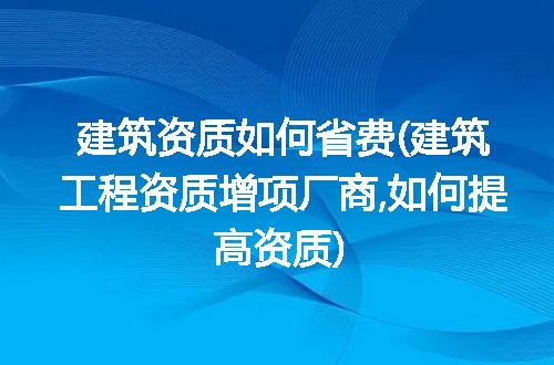 https://jian-housekeeper.oss-cn-beijing.aliyuncs.com/news/bannerImage/345434.jpg