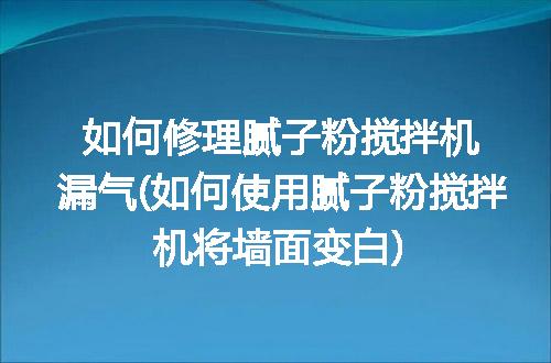 https://jian-housekeeper.oss-cn-beijing.aliyuncs.com/news/bannerImage/345436.jpg