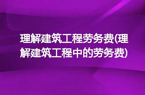 https://jian-housekeeper.oss-cn-beijing.aliyuncs.com/news/bannerImage/345438.jpg