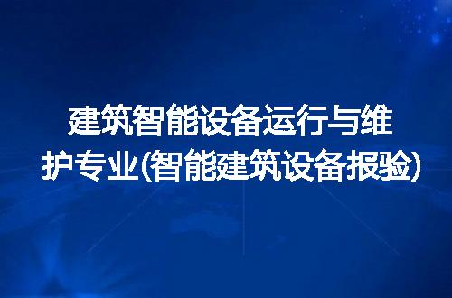 https://jian-housekeeper.oss-cn-beijing.aliyuncs.com/news/bannerImage/345441.jpg