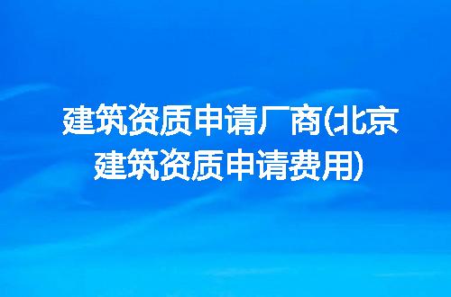 https://jian-housekeeper.oss-cn-beijing.aliyuncs.com/news/bannerImage/345445.jpg