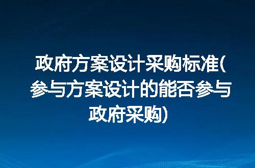 https://jian-housekeeper.oss-cn-beijing.aliyuncs.com/news/bannerImage/345446.jpg