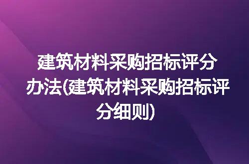 https://jian-housekeeper.oss-cn-beijing.aliyuncs.com/news/bannerImage/345450.jpg