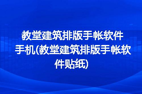 https://jian-housekeeper.oss-cn-beijing.aliyuncs.com/news/bannerImage/345453.jpg